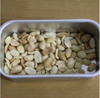 美味的红枣花生豆浆做法图解3)