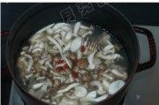 滋补杂骨菌菇汤