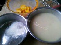 诱人的芒果糯米糍做法图解5)