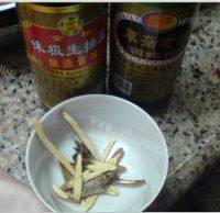 自制卤猪头肉做法图解1)