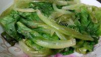 DIY-蚝油香菇扒生菜做法图解4)