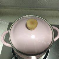 美味的南瓜胡萝卜粥做法图解10)