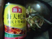 美美厨房之芹菜炒香干
