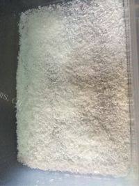 美味的椰丝牛奶小方做法图解2)