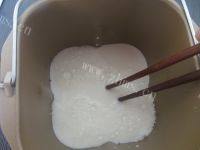 自制原味酸奶做法图解4)