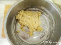 糕饺做法图解6)