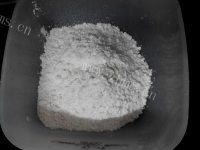 好吃焦糖蝙蝠饼干做法图解5)