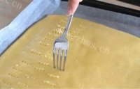 自制杏仁酥做法图解9)