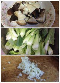 家常菜香菇扒油菜做法图解1)