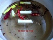 美味的柠香基围虾做法图解2)