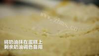 美味榴莲蛋糕做法图解10)
