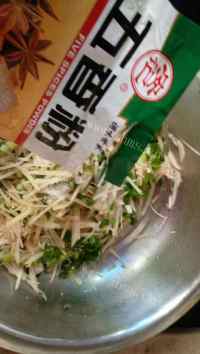 香气浓郁的香煎土豆饼做法图解6)