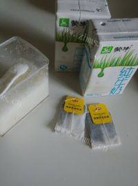 美味的焦糖奶茶做法图解1)