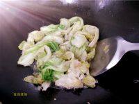 家常菜蒜蓉蚝油生菜