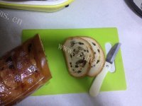 美味可口的烘焙列巴三明治做法图解1)