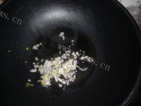 好吃的鸡刨豆腐做法图解4)