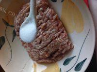 茴香鲜肉饺做法图解5)