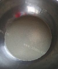 萌萌哒熊猫紫薯包做法图解1)
