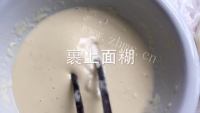 自制脆皮炸鲜奶做法图解3)