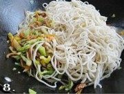 自己做的孜然炒面做法图解8)