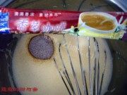 自制咖啡果仁冰淇淋做法图解5)