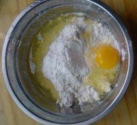 「DIY美食」疙瘩汤做法图解5)