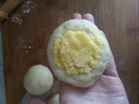 自制心形椰蓉面包做法图解7)