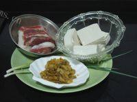 诱人的肉末蒸豆腐做法图解1)