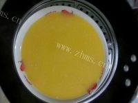 美味的爽滑鸡蛋羹做法图解7)