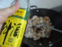 小炒海虾做法图解8)