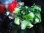 家常菜香菇扒菜胆做法图解9)