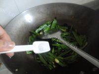 自己做的豆豉油麦菜做法图解9)