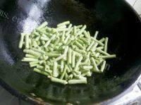 自己做的长豆角炒肉做法图解7)