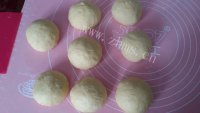 自制红薯面包做法图解6)