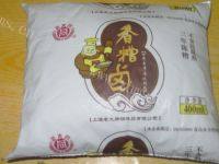 色味俱全的糟卤凤爪做法图解7)