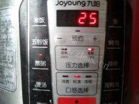 清爽杨梅汤做法图解5)