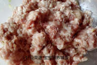 美味的清蒸狮子头做法图解5)