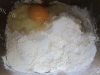自制老式面包做法图解4)