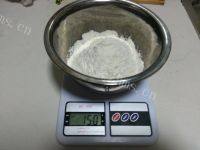 美味可口的海苔苏打饼干做法图解1)