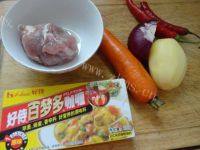 简单的咖喱土豆做法图解1)