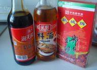 「DIY美食」回锅肉做法图解2)