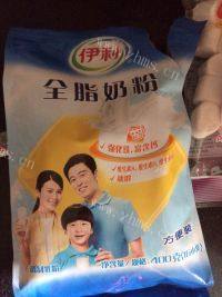 诱人的牛轧糖做法图解2)