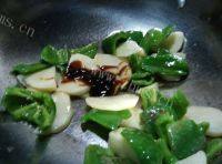 家常菜青椒土豆片做法图解5)
