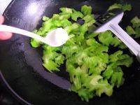 下饭的苦瓜炒蛋做法图解6)