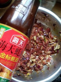 美味的烤肉串做法图解3)