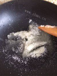 美美厨房之拔丝山药做法图解3)