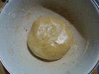 自制广式绿豆沙月饼做法图解4)