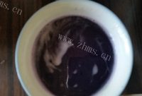 美味的菊花饺子做法图解2)