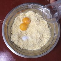 自制蓝莓派做法图解3)