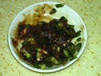 开胃蚝油茄子做法图解6)